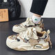 Chaussures masculines Autumn chaussures plates respirantes Chaussures de toile de toile accélérée pour hommes