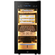Bacchus cigar cabinet, inverter compressor, naked air-cooled cedar shelf, temperature and humidity control, constant temperature and humidity, small light effect model YH-32 400-500 pieces 83L
