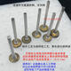 三栖虎T型钨钢旋转锉1mm镜框钢圈合金打磨头木工开槽电磨铣刀金属雕刻刀 直边12041支