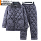 Modal mittleren und älteren Pyjamas für Männer im Herbst und Winter plus Samt plus super dicker Daddy-Baumwolljacke Koralle Velvet warme Heimkleidung 9926 Blaues dreischichtige Dreischicht sowie Samt XL (120-140 Jin [Jin gleich 0,5 kg]))