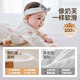 JOYNCLEON baby jumpsuit pure cotton long-sleeved newborn romper for male and female baby spring and autumn boneless rompers baby clothes cookies 59cm