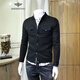 Andseeyou Trendy Brand Men's's Pull 2024 AUTUME ET HIVER NOUVEAU CARDIGANT TRIDIGNABLE MACHINE CALDEAT CASSOINT CASSET