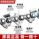 OREGON OREGON chain saw chain OREGON original imported 16/18/20 inch logging chainsaw chain knife bar 325-20 inch 38 knife 76 sections American OREGON