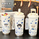 Conan Water Cup Thermos Stroh Kaffeetasse Einfache Ins Hochwertige Student tragbare 316 Edelstahl BXAB15786 Anime Men Keramic Clodding Inner Liner 520ml mit Lanyard