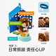 Hape(德国)儿童过家家玩具智能声效小狗宠物医院套男女孩礼物E3229