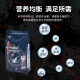 
Gaogoli Japan's original imported cherry blossom koi feed hikari to grow color-enhancing body germ floating fish food low water temperature germ s 15253g 0 bottles sinking bottom type
