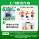 学而思旗舰学习机12.35英寸【国家补贴500元】支持deepseek精准学小学高中学习平板护眼学习机（8+256G）