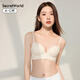 SecretWorld underwear for women with small breasts, push-up and comfortable, wire-free bra, push-up and side breasts, seamless beautiful back, autumn and winter sexy bra