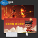 
Disney Nezha Ao Bing mouse pad super large e-sports game peripheral computer desk pad keyboard pad lock edge anti-slip 13751 Nezha and Ao Bing 800x400mm 2mm