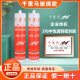 JH-378 Glass glue waterproof and mildew-proof neutral kitchen and bathroom special glue neutral silicone weatherproof sealant 3880 transparent soft glue silicone weatherproof sealant 2