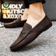 Woodpecker men's beans shoes Korean version of business work casual leather shoes breathable and versatile non-slip one-foot men's shoes 2025 summer D829 black 40 small
