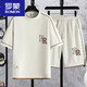 
ROMON ice silk t-shirt men casual sports suit summer letter printing half-sleeved men youth short-sleeved shorts two-piece set T K1301 black [top + pants] M