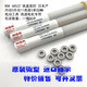 Japón NSK NSK Importado Micro Sojings 683 684 685 686 687 688 6800 6801ZZ AZ 687ZZ Diámetro interno 7 Diámetro exterior 14 Espesor 5 Otros