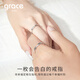 Grace Girl999 Pure Silver Couple Ring Diamond Mobius Sterling Silver Female Ring Male Opening Adjustable Gift for Girlfriend Pure Silver Mobius Engraving/SF Express