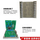 Termómetro Yudian Xiamen Temperatura PID Yudian Controlador completamente automático Precisión AI-828/838/826AI AI-826