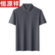恒源祥桑蚕丝短袖T恤男装加肥加大码夏季翻领肥佬宽松POLO体恤衫 9905红色 M 165【建议110斤以下】