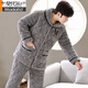 Modal men's pajamas men's autumn and winter flannel cotton pajamas coral velvet three-layer thickened winter home clothes cotton jacket set M6627 brown thickened XL weight [120-140Jin [Jin equals 0.5 kg]]