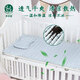 Buckwheat leather mattress baby mattress newborn summer breathable baby kindergarten nap mat quilt green pineapple 120*70