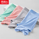 Nanjiren Men's Underwear Men's Men's Ice Silk Boxer Shorts 5A Pantalon de boxeur nu mince de grande taille sans trace (ajusté) 9902 Ice Silk 5a interne entrejambe 4 bandes l