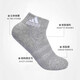 阿迪达斯（adidas）官网官方袜子男袜女袜 春季新款运动袜三双装透气短袜休闲袜子 IC1283/中麻灰/黑/白/三双装 M(39-42码)