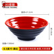 Clcey Melamine Bowl Imation Foarfain Anti-Fall Wonton Bowl Bowl Японская столовая Ramen Bowl Restaut