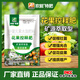 Huaneng flower and fruit controlled-release fertilizer supplements nutrients, improves tree vigor, quickly roots, pine soil, improves immunity, improves quality and increases yield, foliar fertilizer