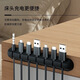 Datenkabelverwaltungskabelverwaltungsgeräte Ladung Desktop-Hub-Artektor-Beschützer Drahtspeicher und Organisation Mausfixer Grau [Zwei-teiliger Set] 7+7 [Modell] 2 Teile