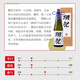 Otter Festival Dasai 23 2-Cut 3-Punkt 1,8L Geschenkbox reiner Reis Dagenjo Japanisch Sake Original importiert