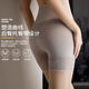 Langsha high waist belly-retracting underwear specializes in small belly postpartum hip lifting pants antibacterial bottom-end plastic buttocks hip lifting pants