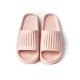 Huixun Jingdong's own brand slippers soft elastic quick-drying home bathroom bath sandals and slippers women's pink 40-41