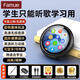 FAMUE mp3 Walkman student version mp4 junior high school and high school students special English listening music player sound dictionary external Bluetooth help download 64G ring-type MP3 listening to music/English listening/dictionary/recording standard configuration host + converter + lanyard