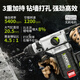 JPHZNB锂电电锤家用冲击电钻wu388电捶充电冲击钻锂电池电动工具 WU3884.0双电快充