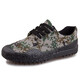 3066 Jihua Jiefang Shoes 3520 Outdoor Military Training Shoes Camouflage rubber shoes Men and women training shoes Anti-slip wear-resistant military fans labor protection shoes 3520 Double-soled forest camouflage 44