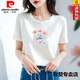 Pierre Cardin 25 Sommer Reine Baumwolltemperament Vielseitiges T-Shirt für Frauen kurzärmelige neue lose Slim T-Shirt-Design Nische Top White [hochwertige reine Baumwolle] 695 s
