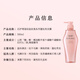 Shiseido professional hair fluffy shampoo for women with long-lasting fragrance 500ml, silicone-free, smooth and refreshing, moisturizing and fluffy, light and silky