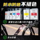 
Gu Jianmu bicycle sticker personalized car sticker road lower tube animation eyes mountain body JDM decorative waterproof film modification DM-Anime eyes style 1 (one pair)