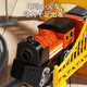
Martin brother children's electric train with rail high-speed train Fuxing EMU Harmony model small car boy toys