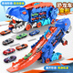 Yongjule children's Tyrannosaurus rex dinosaur devouring rail car toy deformation ejection alloy car for boys 3-6 years old 2 cars devouring dinosaur deformation rail car with 4 alloy cars