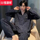 Hengyuanxiang Pure Cotton Pajamas Men's 2025 New Spring and Autumn Large Size Men's Home Suit Autumn and Winter Long Sleeve Set NY12013 Men (100 Pure/Cotton) 2XL (150-170Jin[Jin equals 0.5 kg])