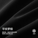 森马休闲裤男夏季休闲抽绳宽松束脚长裤凉感工装裤101324127115