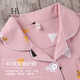HWHE轻奢品牌纯棉睡衣女2025春秋款长袖秋季大码新款休闲家居服套装 1105 L (体重：100-120斤)