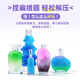 
Oh Xiaomu Liquid Glass Colorful Slime 3-6 Boys and Girls Children Students DIY Decompression Toys Safety and Environmental Protection Gift