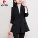 Pierre Cardin plus size plus size professional women's suit, fat, high-end, slim, interview formal suit, spring and autumn work clothes, black jacket XL 120-140Jin Jin is equal to 0.5 kg
