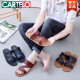 卡帝乐鳄鱼（CARTELO）泰国越南进口天然橡胶凉鞋男潮2025新款开车露趾休闲爸爸沙滩鞋子 棕底黑带686 44 (275mm)
