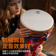 Qianggu (CEGA) Africain Drum Réglable Large 10/12 pouces Adulte Special débutant Lijiang Hand-Pat Drum High Und Professional Percussion Instrument Big 12 Unicorn + Drum Pack [réglable] Shunfeng