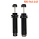 Yadeke Hydraulic Buffer Damper ACA1007 Hidráulico Pneumático contra la colisión Cilíndrico Desconocimiento Estabilizador de velocidad ajustable ACA25251N