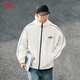 Li Ning Lotus Leaf Protective Trench Toat 丨 Спортивные траншеиваты Мужчины и женские летние летние нажатые на открытом воздушном альпини из костюма.