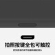 奥鲁姆AULUMU A16 适用苹果iPhone16ProMax简约素皮磁吸全包手机壳铝合金散热窗 专用MagSafe保护壳 白色