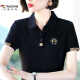 Camiseta de manga corta de algodón de alta calidad de algodón de alta calidad para mujeres en el verano NUEVA LOPE COREANA CORTULAR CORTIA LOLE Top 12052 White M Recomendado 100 Jin [Jin iguala 0.5 kg]