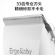 ERGOBABY pet shaver dog electric clipper hair clipper electric clipper shaver pet cat high power push shaver